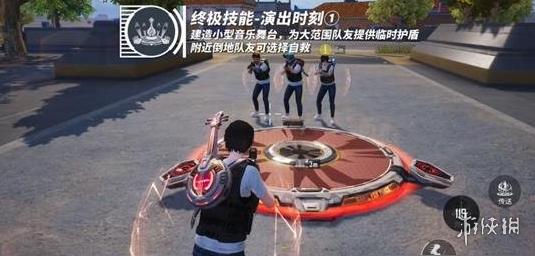 和平精英腾讯模拟器【MY变态多功能版】全图透视 子弹追踪 自瞄等功能