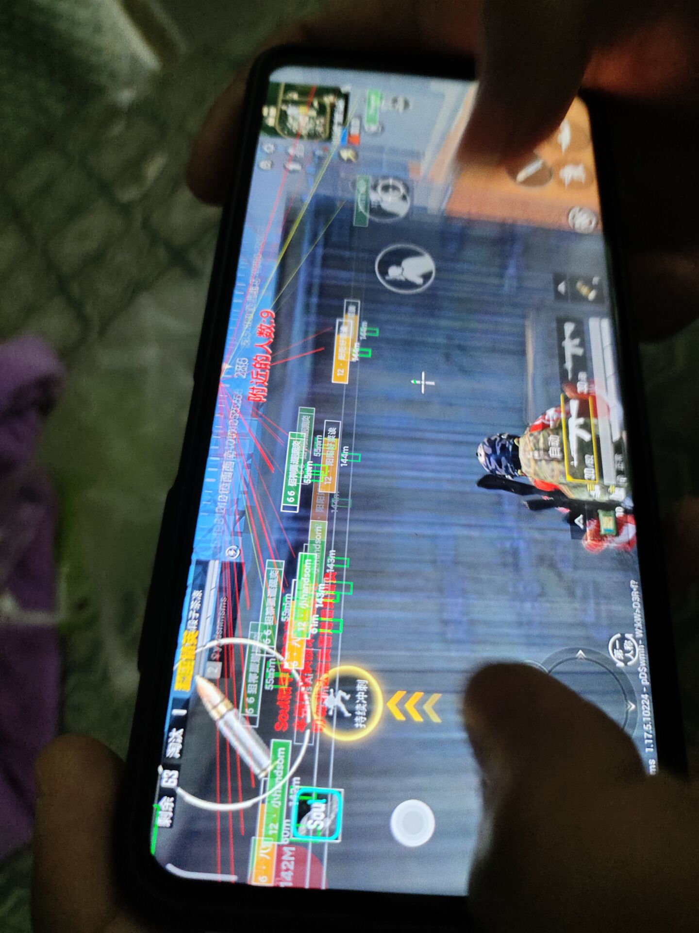 和平精英辅助《神兵》全新版本稳定奔放!