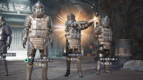 和平精英【星光】iOS辅助