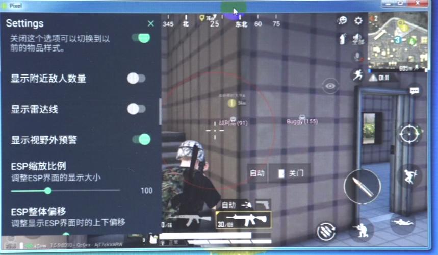使用和平精英辅助封号吗？