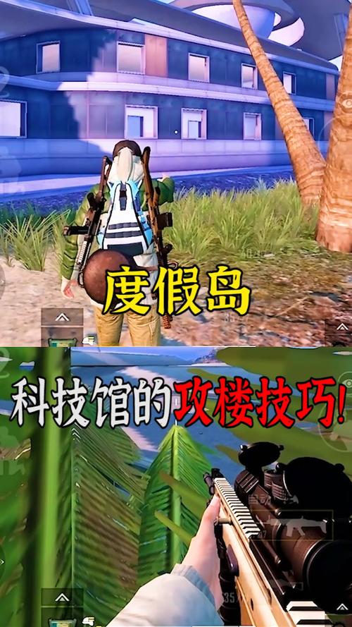 和平精英稳定外挂演示