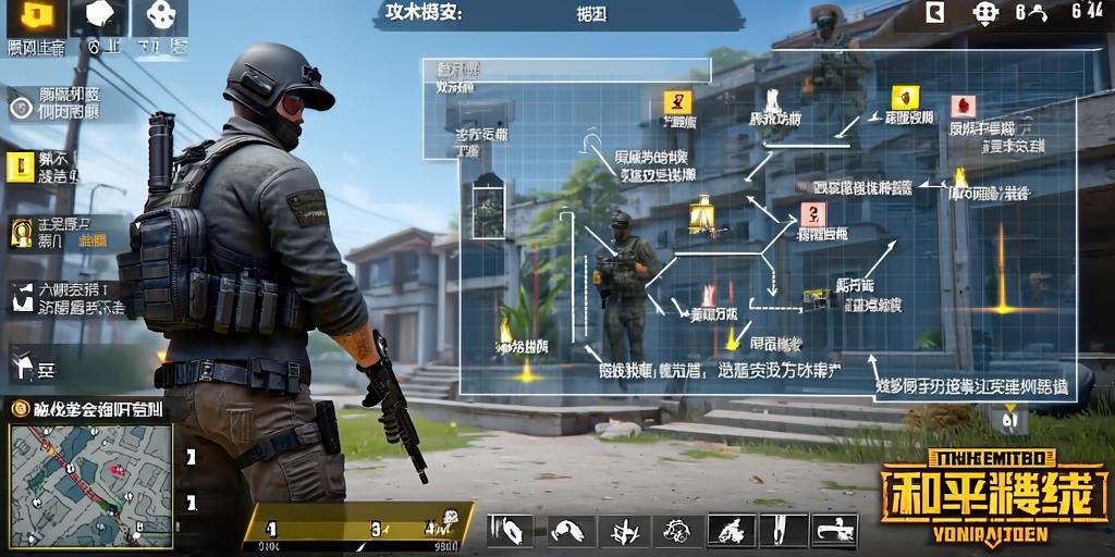 和平精英辅助【哈士奇容器直装V3.6稳定版】全图人物透视 主播无后座 开枪防抖动 皮肤美化 欧布变色  紫色螳螂 触摸自瞄 自瞄范围