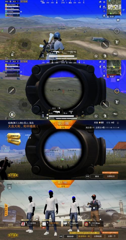 和平精英辅助【CK直装V1.0】启动器直装 预判自瞄 子弹追踪 子弹飞天 全新功能 人物透视