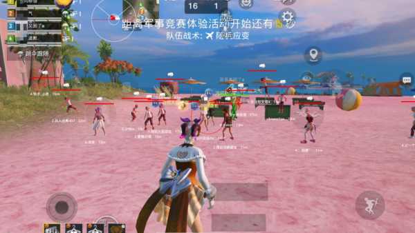 和平精英辅助【北极熊容器直装】稳定防封 人物透视 射线方框 锁死自瞄 名字昵称 人数距离 高清绘制 人机显示