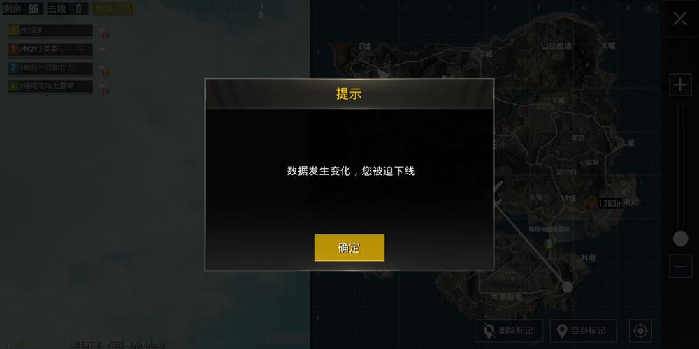 和平精英模拟器《波波内部》辅助稳定了三个赛季