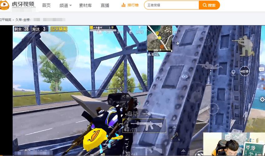 和平精英辅助【雷神/原小迪直装V1.4】稳定防封 人物透视 漏打自瞄 地铁逃生 锁死自瞄 物资显示 人物距离 组队显示