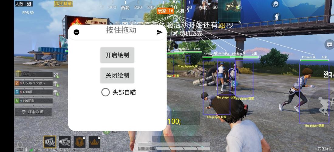 和平精英正规卖挂平台【小笼包一体直装】午后